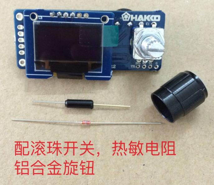 T12 cyfrowy wyświetlacz stacja – Digital Soldering Station T12 recenzja i cena