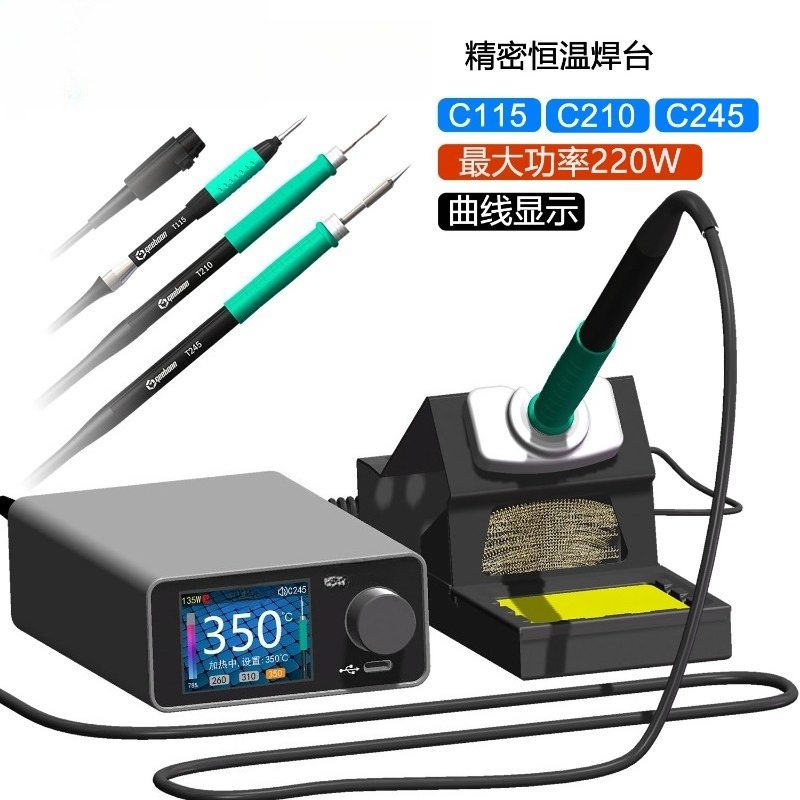 Stacja lutownicza z cyfrowym w – Digital Soldering Station T12 recenzja i cena
