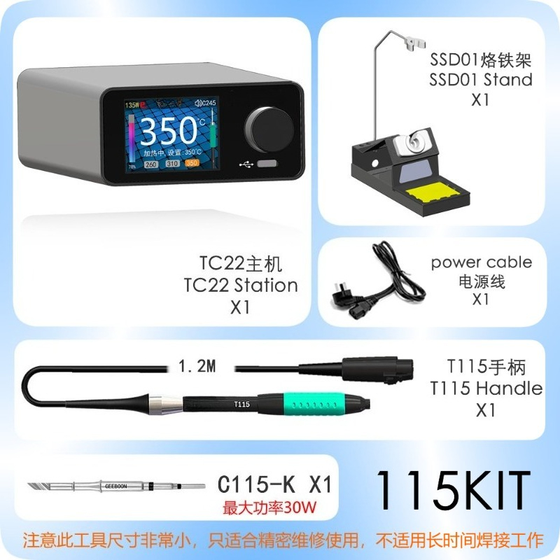Stacja lutownicza z cyfrowym w – Digital Soldering Station T12 recenzja i cena